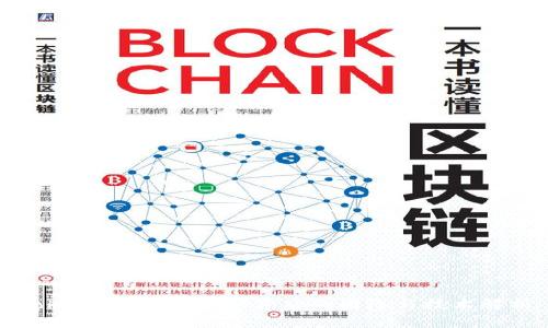 Tokenim数字钱包：背后的团队与技术解析