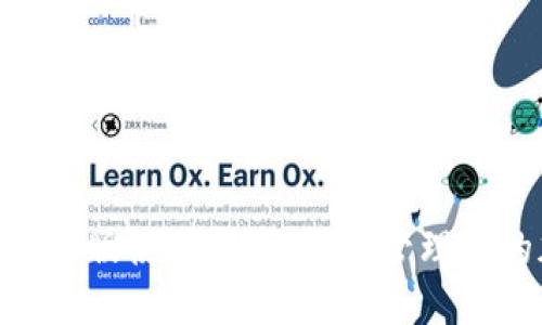 Tokenim苹果版使用指南：轻松管理你的加密资产