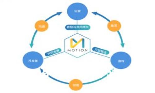 深入探讨区块链与比特币的关系及其技术影响