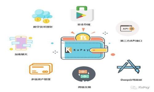 区块链DAO币发行价解析及其市场影响