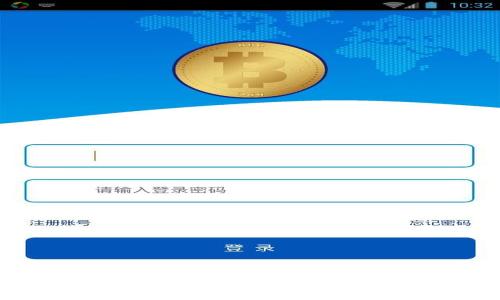 2023年最新数字化区块链价格表及其市场趋势分析