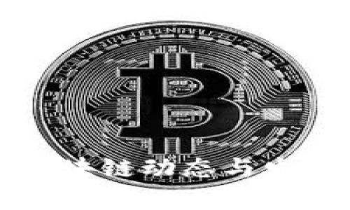 杭州最新区块链动态与发展趋势分析