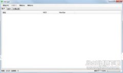 区块链金融储币：未来数字资产的新选择