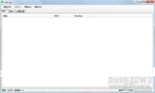 区块链金融储币：未来数字资产的新选择