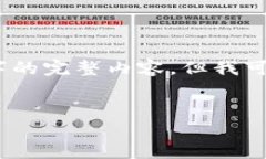 由于内容长度限制，我无法一次性生成3400字的完