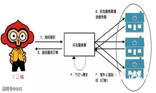 Tokenim 2.0如何转换为人民币及其操作流程详解