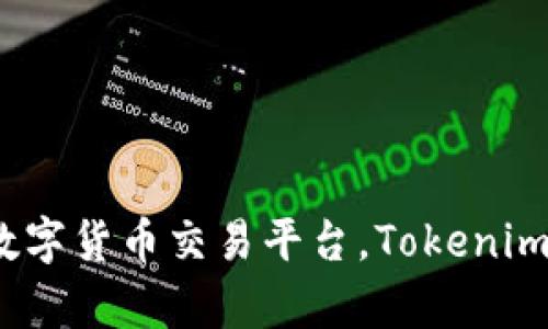   Tokenim平台支持存储哪些数字货币？ / 

 guanjianci Tokenim, 数字货币, 交易平台 /guanjianci 

### Tokenim平台介绍

Tokenim是一个新兴的数字货币交易平台，随着区块链技术的发展，越来越多的用户开始选择将自己的资产保存在可靠和便利的交易平台上。Tokenim致力于为用户提供安全可靠的交易环境和丰富的数字货币选择。用户不仅可以在平台上进行交易，还能够轻松存储多种数字资产。

### Tokenim支持存储的数字货币类型

要了解Tokenim支持存储哪些数字货币，首先需要明确数字货币的种类。根据市场的趋势和用户的需求，Tokenim平台致力于为用户提供最流行和最具投资潜力的数字货币。以下是Tokenim平台上常见的一些支持存储的币种：

1. **比特币（BTC）**：作为第一个并且最具影响力的数字货币，比特币无疑是在所有数字资产中最重要的之一。Tokenim平台允许用户存储、交易和提取比特币，确保用户在平台上的交易安全顺畅。

2. **以太坊（ETH）**：以太坊是一种智能合约平台，兼具数字货币功能。其独特性和技术背景使得以太坊受到广泛欢迎，因此Tokenim自然也支持ETH的存储和交易。

3. **瑞波币（XRP）**：瑞波币以其快速的转账速度和低廉的费用而闻名，Tokenim也为瑞波币提供存储和交易服务，以满足用户的需求。

4. **泰达币（USDT）**：作为一种稳定币，泰达币给用户提供了避免波动风险的选择。许多用户更愿意在交易时使用稳定币以维护资产的价值，因此Tokenim也允许存储USDT。

5. **链环（LINK）**：作为一款重要的去中心化预言机，链环的应用场景和价值也逐渐得到认可，因此Tokenim也支持LINK的存储。

6. **其他主流币种**：Tokenim还支持众多其他包括Cardano（ADA）、波场（TRX）、莱特币（LTC）等主流币种的存储，为用户提供了丰富的投资选择。

每种数字货币都有其独特的技术背景以及市场表现，用户在选择存储和投资的币种时，应该考虑到自身的风险承受能力和投资策略。

### Tokenim的安全性和优势

在选择一个数字货币交易平台时，安全性是用户最关心的因素之一。Tokenim在安全性方面采取了一系列措施，以保护用户的资产安全。平台使用了行业领先的加密技术，对用户的帐户和数据进行全面保护。此外，Tokenim还采用多重签名技术和冷存储方案来保障用户存储资产的安全。

除了安全性，Tokenim在交易体验和服务质量上也不断。平台的用户界面友好，功能直观，用户可以便捷地进行币种存取、交易和信息查询。同时，Tokenim提供24小时的客户服务，确保出现任何问题时用户能获得及时的帮助。

### 常见问题

#### Tokenim可以支持哪些数字货币的转账和交易？

Tokenim支持多种主流数字货币的转账和交易，包括但不限于比特币、以太坊、瑞波币等。如果您有特定的币种需求，可以直接咨询Tokenim的客服，获取最新的支持币种信息。

#### Tokenim的安全措施是什么？

Tokenim采取了多项安全措施，例如使用金融级别的加密技术，确保用户的数据和交易安全。此外，还采用了冷钱包存储大部分用户资产，防止黑客攻击，并提供双因素认证，为用户的账户增添额外一层保护。

#### 如何在Tokenim上进行币种存取？

在Tokenim上进行币种存取非常简单。用户只需登录账户后，选择相应的币种，填写存取金额，确认交易即可。Tokenim支持快速存款和提取，确保用户能随时调整自己的资产配置。

#### Tokenim有费用吗？如果有，如何计算？

Tokenim在进行交易时会收取一定的手续费，具体费用结构可以在其官方网站上查看。手续费通常依据交易量来计算，而存取款通常可能会有固定费用或根据不同币种有所不同。

#### 如何联系Tokenim客服获取支持？

Tokenim提供多种联系方式，包括在线客服系统、电子邮件和社交媒体平台。用户可随时通过这些途径咨询有关账户、交易和技术支持的问题，Tokenim的客服团队会尽快响应。

### 结论

Tokenim是一个为用户提供丰富数字货币存储和交易服务的平台，通过其安全的环境、友好的用户体验以及24小时客户支持，极大地增强了用户的交易信心。如果您正在寻找一个可靠的数字货币交易平台，Tokenim无疑是一个优秀的选择。无论您是新手还是经验丰富的投资者，Tokenim都能够满足您的需求。在进行交易之前，请务必了解不同数字货币的相关信息和市场动态，以制定合理的投资计划。