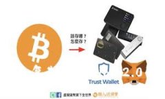 如何查找和复制Tokenim 2.0钱包地址？