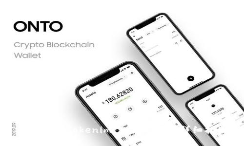 如何使用Tokenim 2.0硬钱包：详细指南