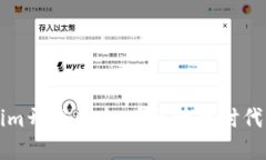 深入探讨Tokenim开发成本：在区块链时代中的创新