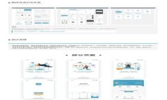 Title: 揭秘Tokenim 2.0山寨版：真相与风险大剖析