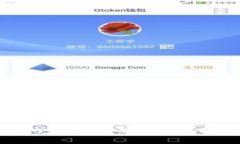 TokenIM 2.0 钱包宽带费用详解及使用指南