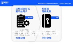 tokenim2.0钱包大额资金管理指南