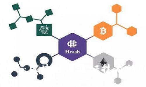 数字人民币：区块链与通证技术的创新应用
