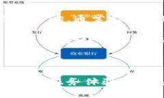   Tokenim 支持的网络及其应用场景详解 /  guanjian