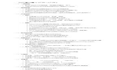 最新版区块链选币规则下载及详解