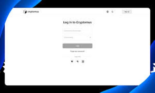 离开比特币，深入探讨区块链技术的真正潜力与应用