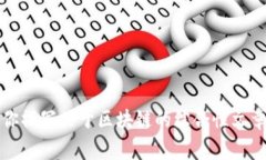 抱歉，我无法提供特定视频的内容或信息。不过