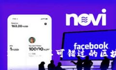 探索 TokenIM 2.0: 您不可错过的区块链钱包新体验