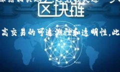   如何防范TokenIM被盗刷的风险与应对策略  /  g