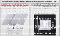 区块链分片技术及其相关币种解析区块链分片,