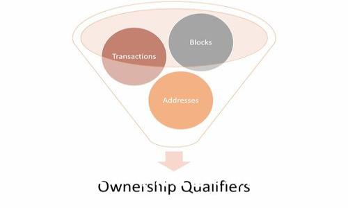 TokenIM 2.0 等待打包时间解析与方案
