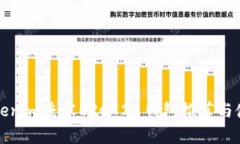 最全Tokenim兼容ERC721钱包推荐与使用指南