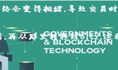 要将资产从Tokenim转移到Bitz，可以按照以下步骤进