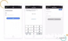 如何安全高效地查询Tokenim冷钱包链接？
