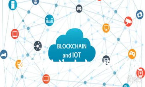 区块链怎么买币最快：全方位指南与实用技巧