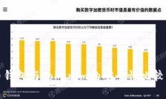 火币钱包与Tokenim的安全性比较分析