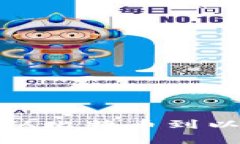 虚拟币的区块链版本解析：从比特币到以太坊，