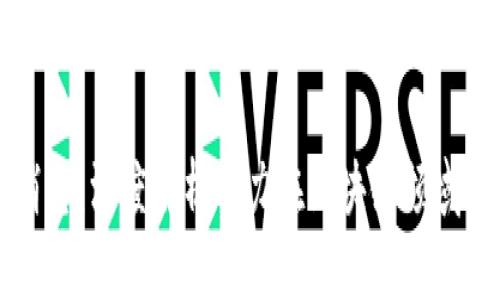 区块链李力最新消息：深度解析李力在区块链领域的创新与未来趋势