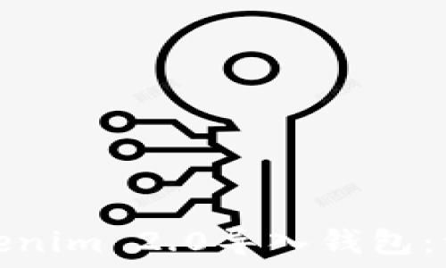  
如何通过Tokenim 2.0导入钱包：详细视频教程