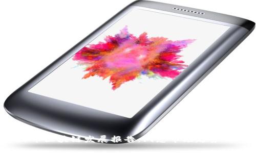 2023年火币区块链发展报告：洞悉市场趋势与技术创新