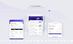 tokenim2.0身份钱包：新时代数字身份管理与安全解