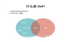 如何成功下载并安装Tokenim 201：详尽步骤与常见问