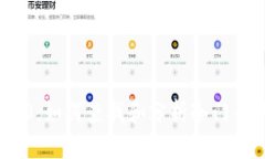 Tokenim 2.0：如何查找和分析冷门币的最佳方法