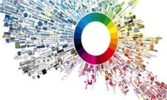 比特币区块链支付方式详解：选择最佳支付体验