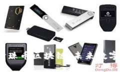 探索Pearl珍珠币区块链：未来数字资产的崛起