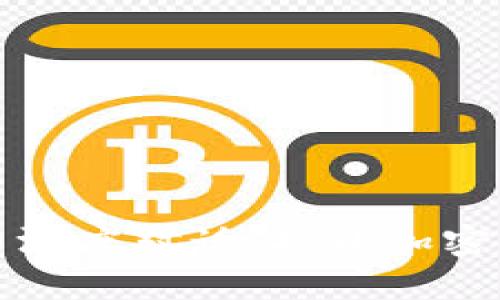 小威与区块链的深度对话：揭开加密货币的神秘面纱