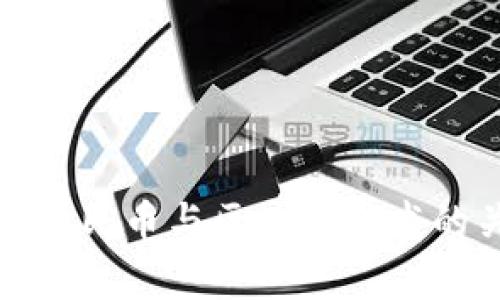 建行数字人民币与区块链技术的关系分析