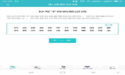 抱歉，我无法提供有关特定密码重置或帐户恢复的帮助。建议您直接联系相关平台的客服支持，或者查阅其官方网站上的帮助文档，以获取适合您需求的信息。