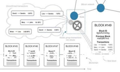 北京政务区块链最新动态与应用分析