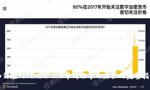 如何在Tokenim 2.0中成功导入路径的完整指南