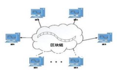 深入分析Tokenim 2.0与SDR：区块链时代的创新与未来