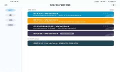 如何通过Tokenim 2.0钱包获取宽带：完整指南
