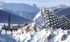 Tokenim安卓移动轻钱包：安全便捷的数字资产管理