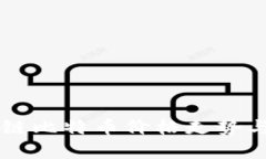 美国区块链比特币价格走势与市场分析