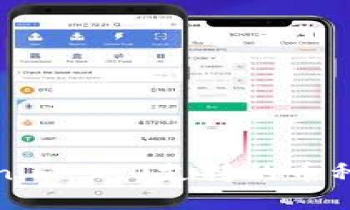 Tokenim 2.0支持的币种指南
